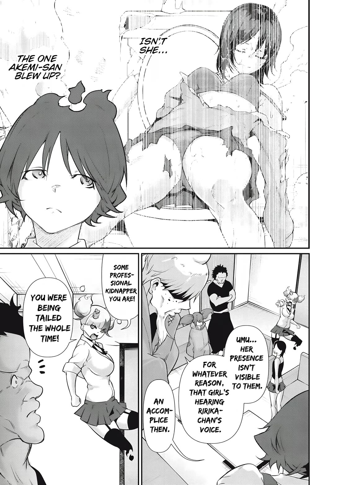 Hacking Ghost: A School Where Only Your Body has Value Chapter 26 page 11 - Chapter 26