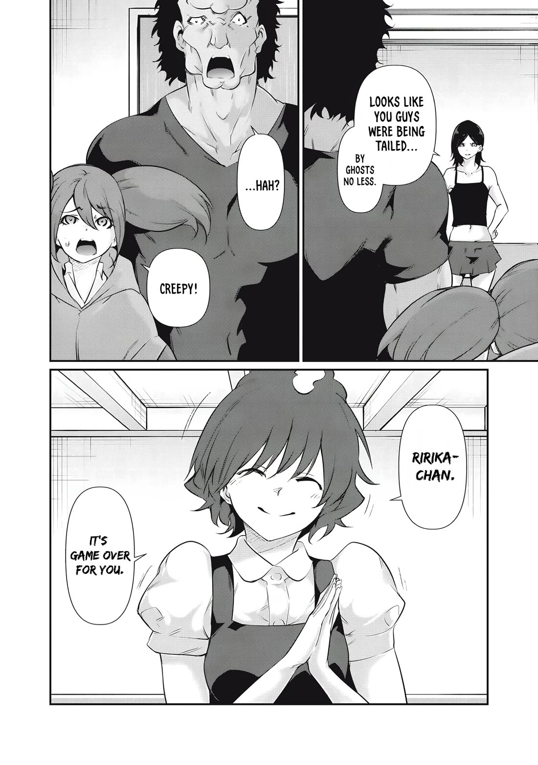 Hacking Ghost: A School Where Only Your Body has Value Chapter 26 page 12 - Chapter 26
