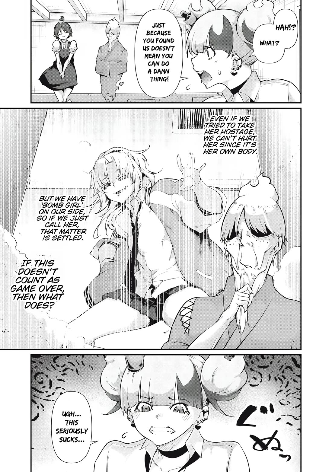 Hacking Ghost: A School Where Only Your Body has Value Chapter 26 page 13 - Chapter 26