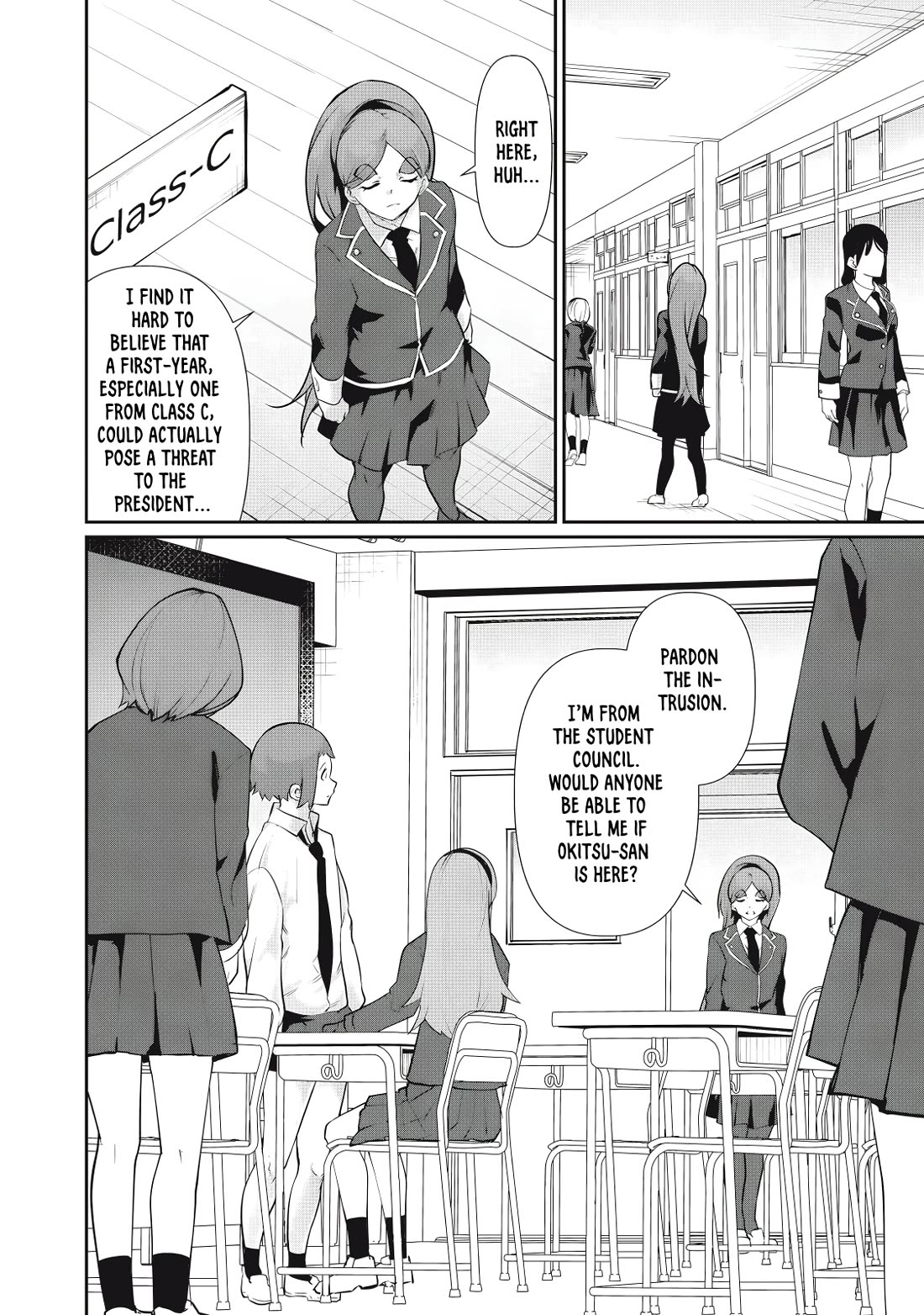 Hacking Ghost: A School Where Only Your Body has Value Chapter 26 page 14 - Chapter 26