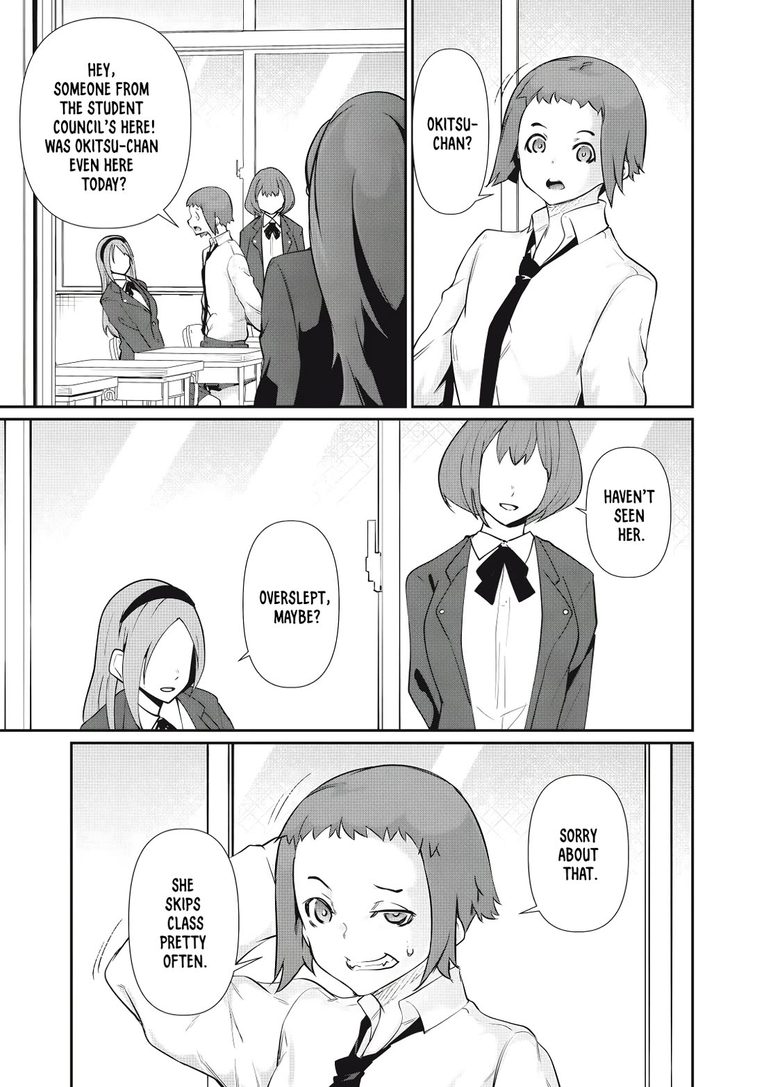 Hacking Ghost: A School Where Only Your Body has Value Chapter 26 page 15 - Chapter 26