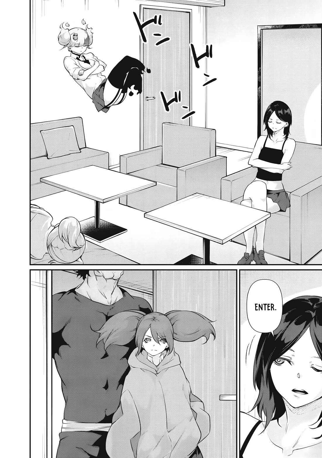 Hacking Ghost: A School Where Only Your Body has Value Chapter 26 page 2 - Chapter 26