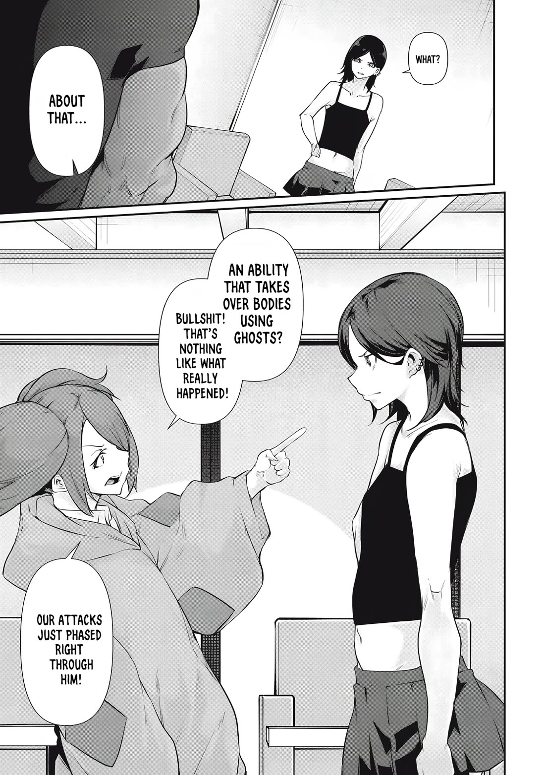 Hacking Ghost: A School Where Only Your Body has Value Chapter 26 page 5 - Chapter 26