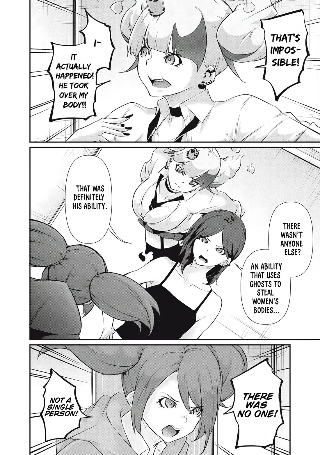Hacking Ghost: A School Where Only Your Body has Value Chapter 26 page 6 - Chapter 26