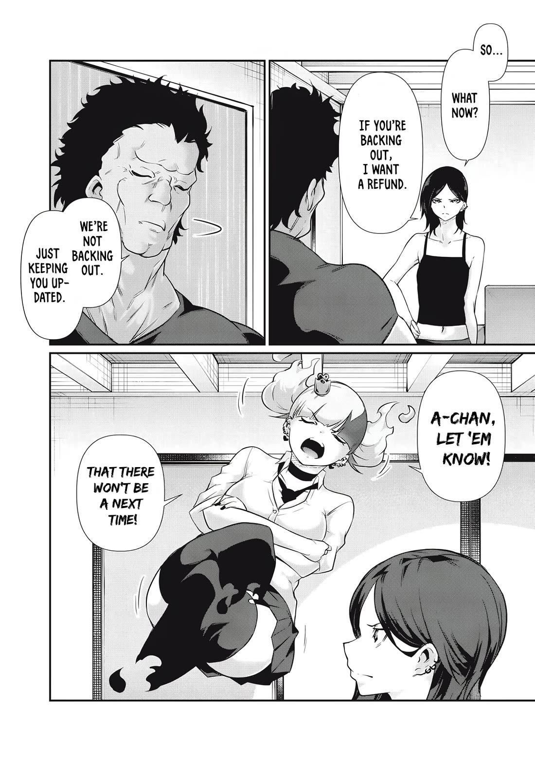 Hacking Ghost: A School Where Only Your Body has Value Chapter 26 page 8 - Chapter 26