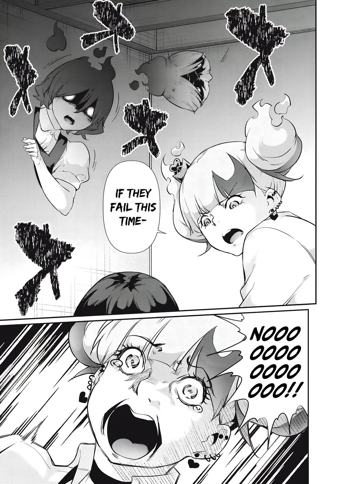 Hacking Ghost: A School Where Only Your Body has Value Chapter 26 page 9 - Chapter 26