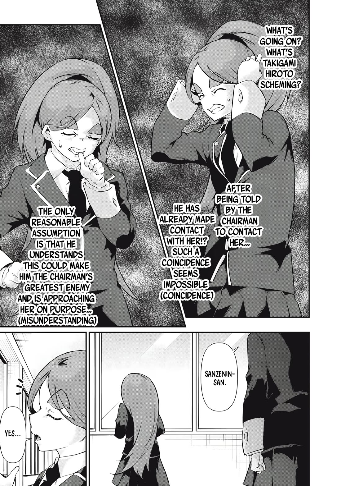 Hacking Ghost: A School Where Only Your Body has Value Chapter 27 page 11 - Chapter 27