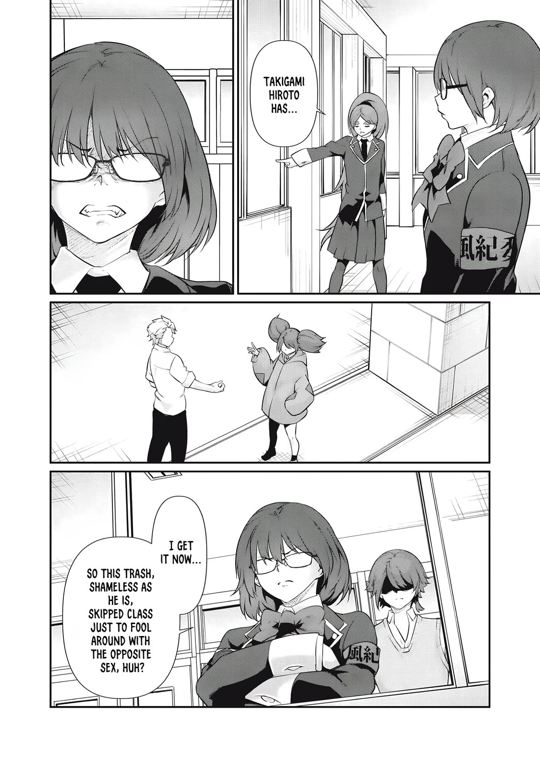 Hacking Ghost: A School Where Only Your Body has Value Chapter 27 page 14 - Chapter 27