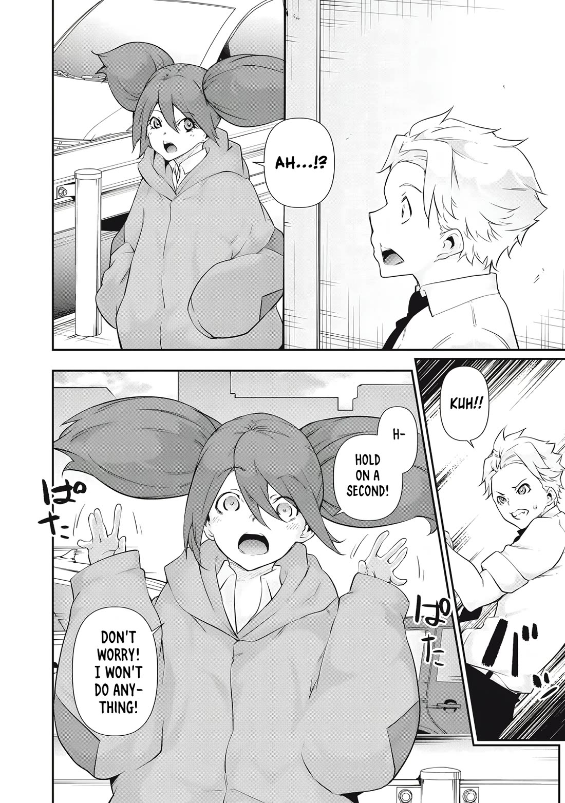 Hacking Ghost: A School Where Only Your Body has Value Chapter 27 page 2 - Chapter 27
