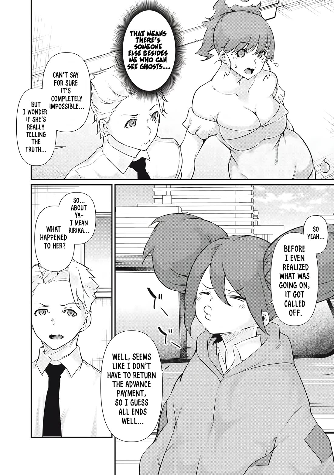 Hacking Ghost: A School Where Only Your Body has Value Chapter 27 page 4 - Chapter 27