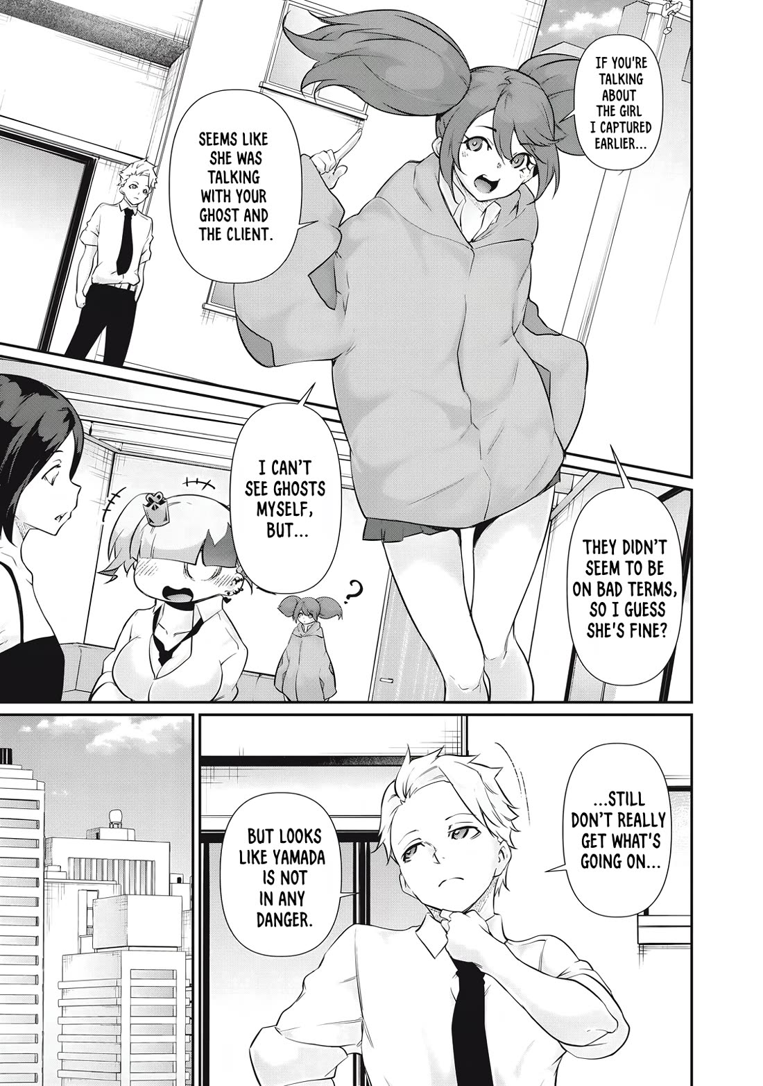 Hacking Ghost: A School Where Only Your Body has Value Chapter 27 page 5 - Chapter 27