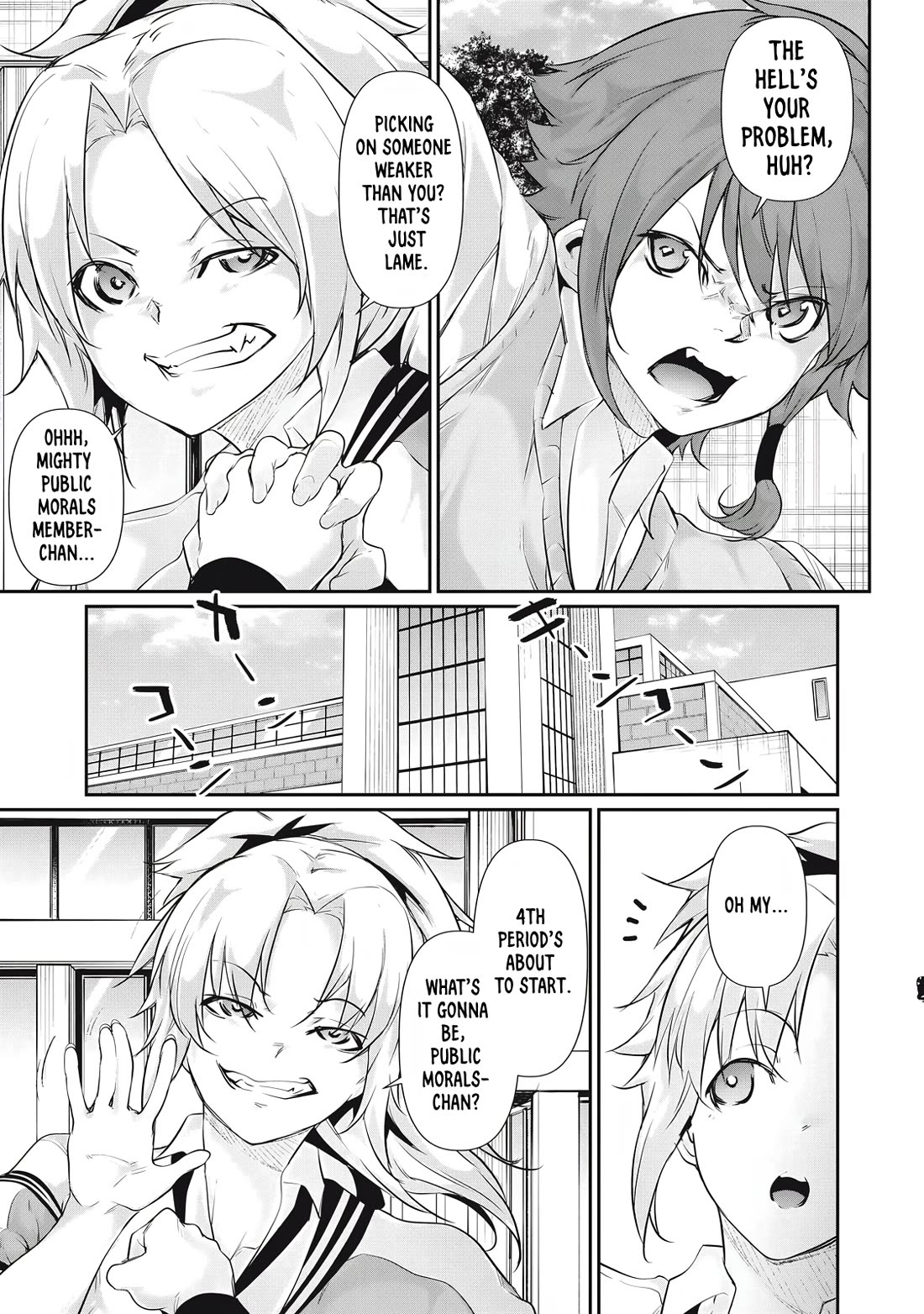 Hacking Ghost: A School Where Only Your Body has Value Chapter 28 page 11 - Chapter 28