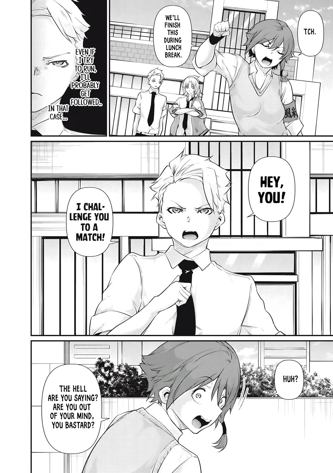 Hacking Ghost: A School Where Only Your Body has Value Chapter 28 page 12 - Chapter 28