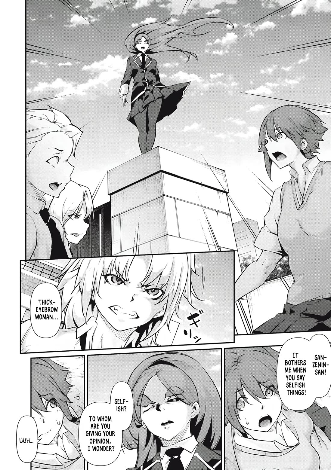 Hacking Ghost: A School Where Only Your Body has Value Chapter 28 page 14 - Chapter 28