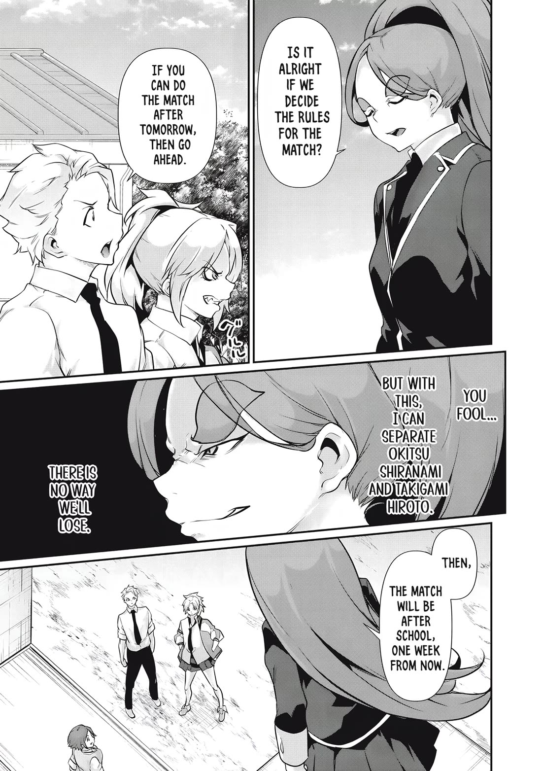 Hacking Ghost: A School Where Only Your Body has Value Chapter 28 page 15 - Chapter 28
