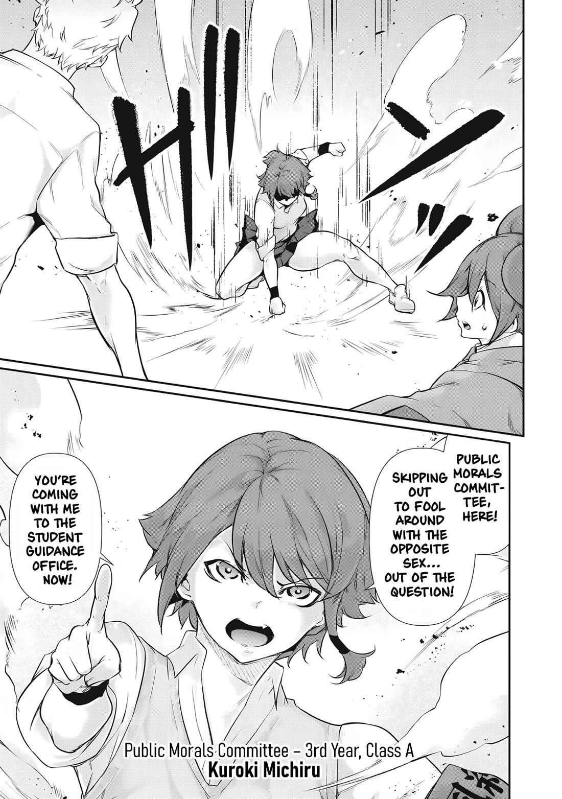 Hacking Ghost: A School Where Only Your Body has Value Chapter 28 page 3 - Chapter 28