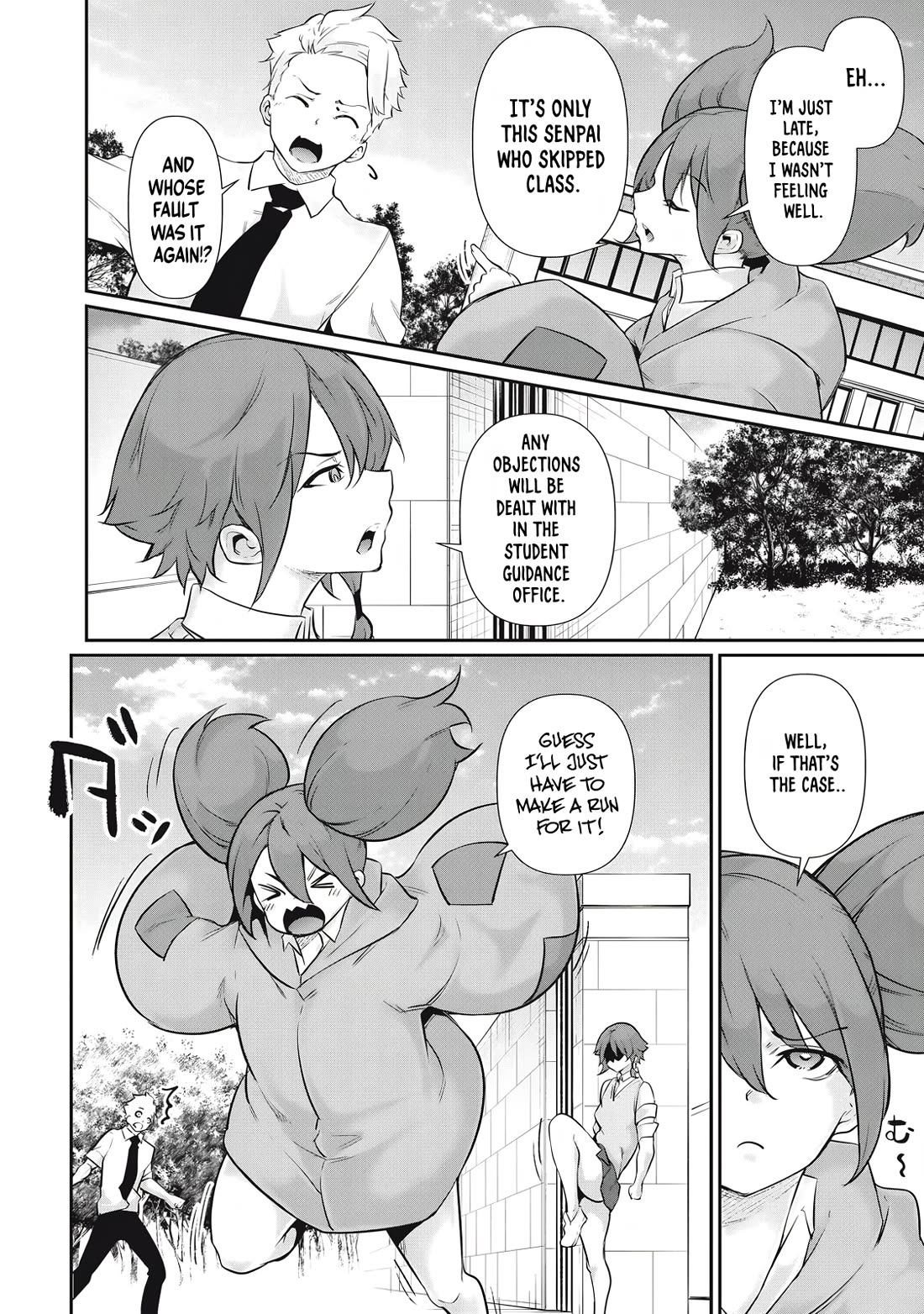 Hacking Ghost: A School Where Only Your Body has Value Chapter 28 page 4 - Chapter 28