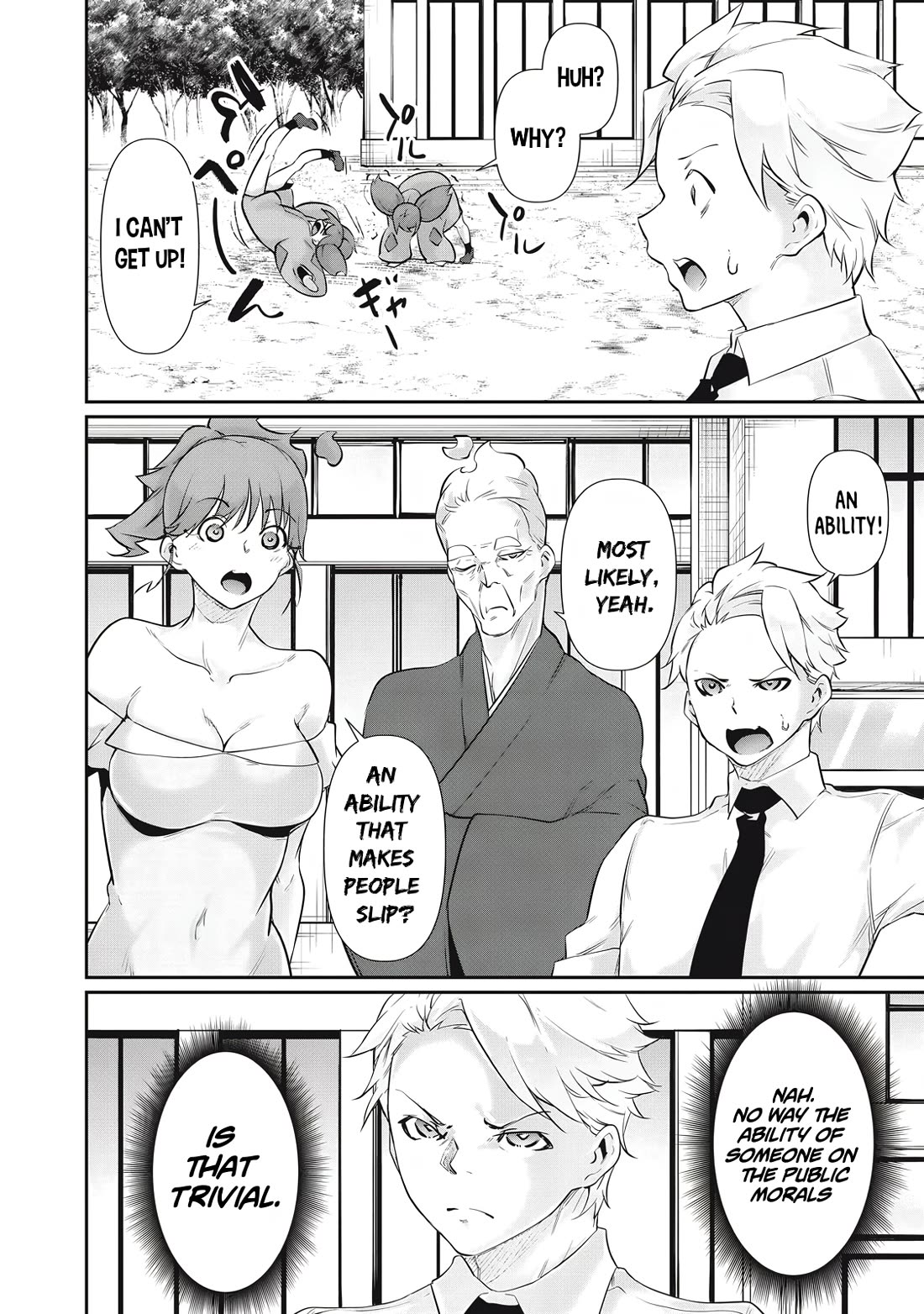 Hacking Ghost: A School Where Only Your Body has Value Chapter 28 page 6 - Chapter 28
