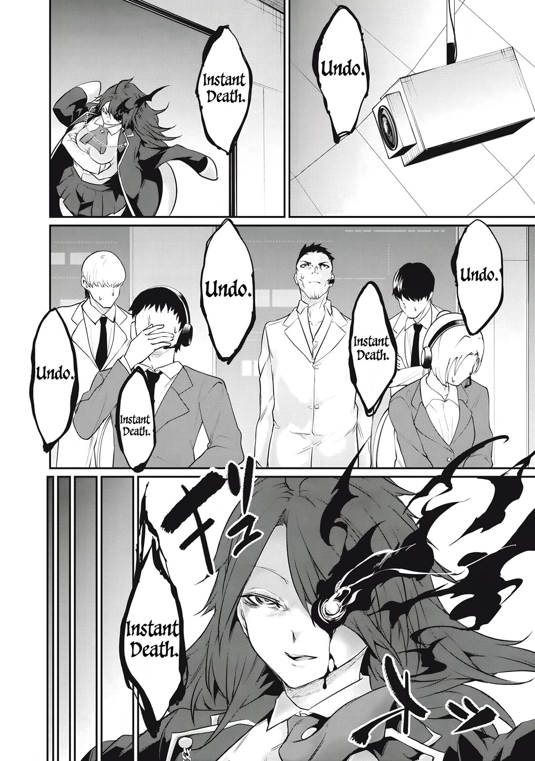 Hacking Ghost: A School Where Only Your Body has Value Chapter 29 page 10 - Chapter 29