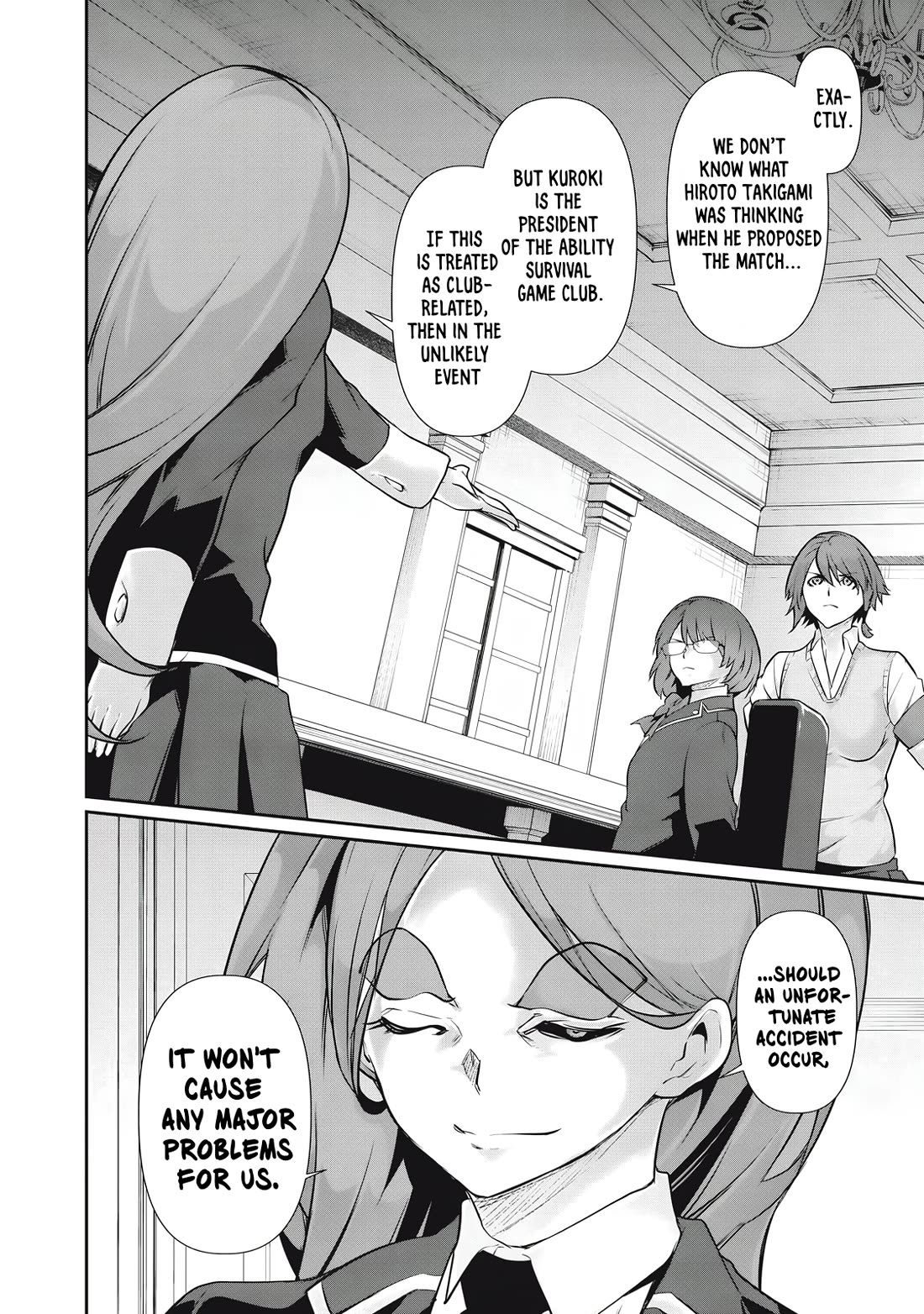 Hacking Ghost: A School Where Only Your Body has Value Chapter 29 page 14 - Chapter 29
