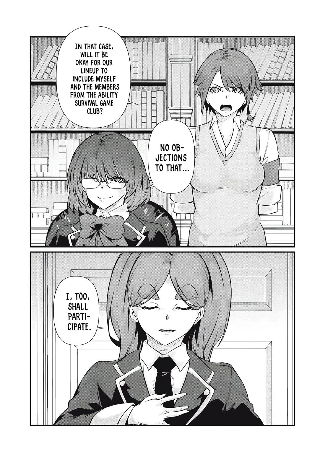 Hacking Ghost: A School Where Only Your Body has Value Chapter 29 page 15 - Chapter 29