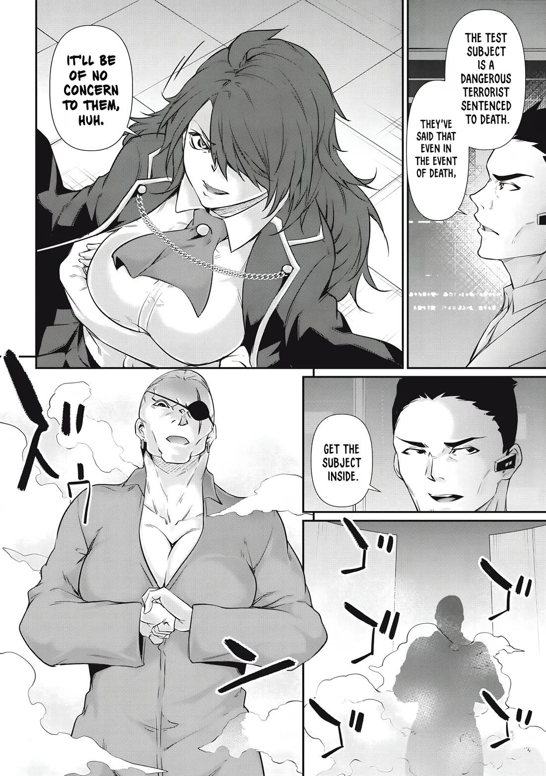 Hacking Ghost: A School Where Only Your Body has Value Chapter 29 page 4 - Chapter 29