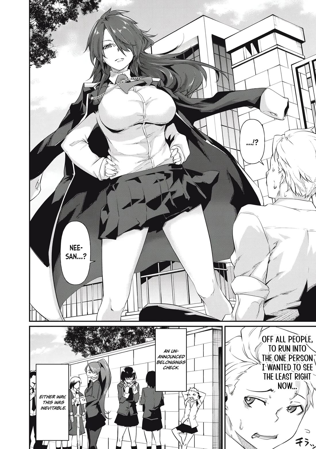 Hacking Ghost: A School Where Only Your Body has Value Chapter 3 page 14 - Chapter 3