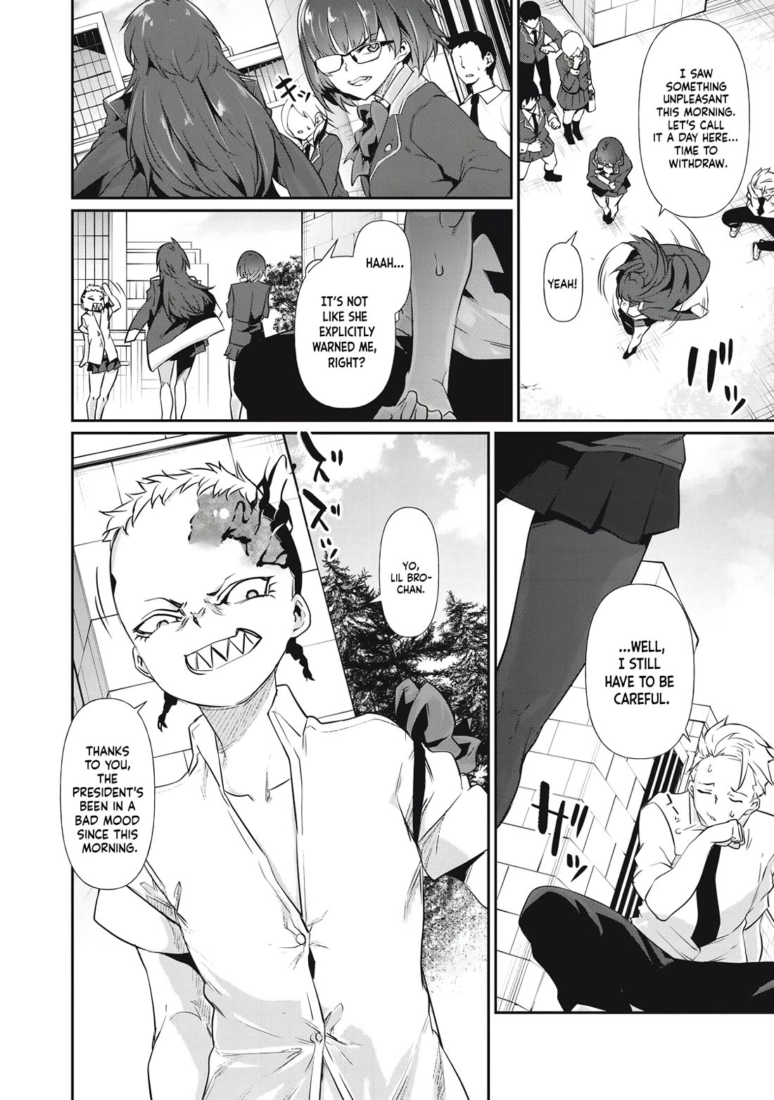 Hacking Ghost: A School Where Only Your Body has Value Chapter 3 page 16 - Chapter 3