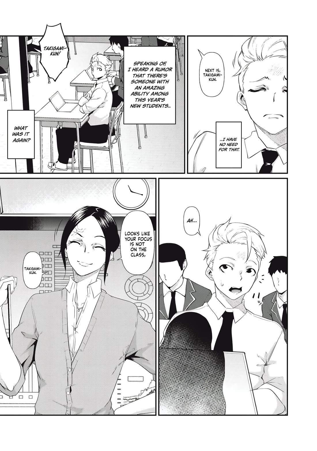 Hacking Ghost: A School Where Only Your Body has Value Chapter 3 page 19 - Chapter 3