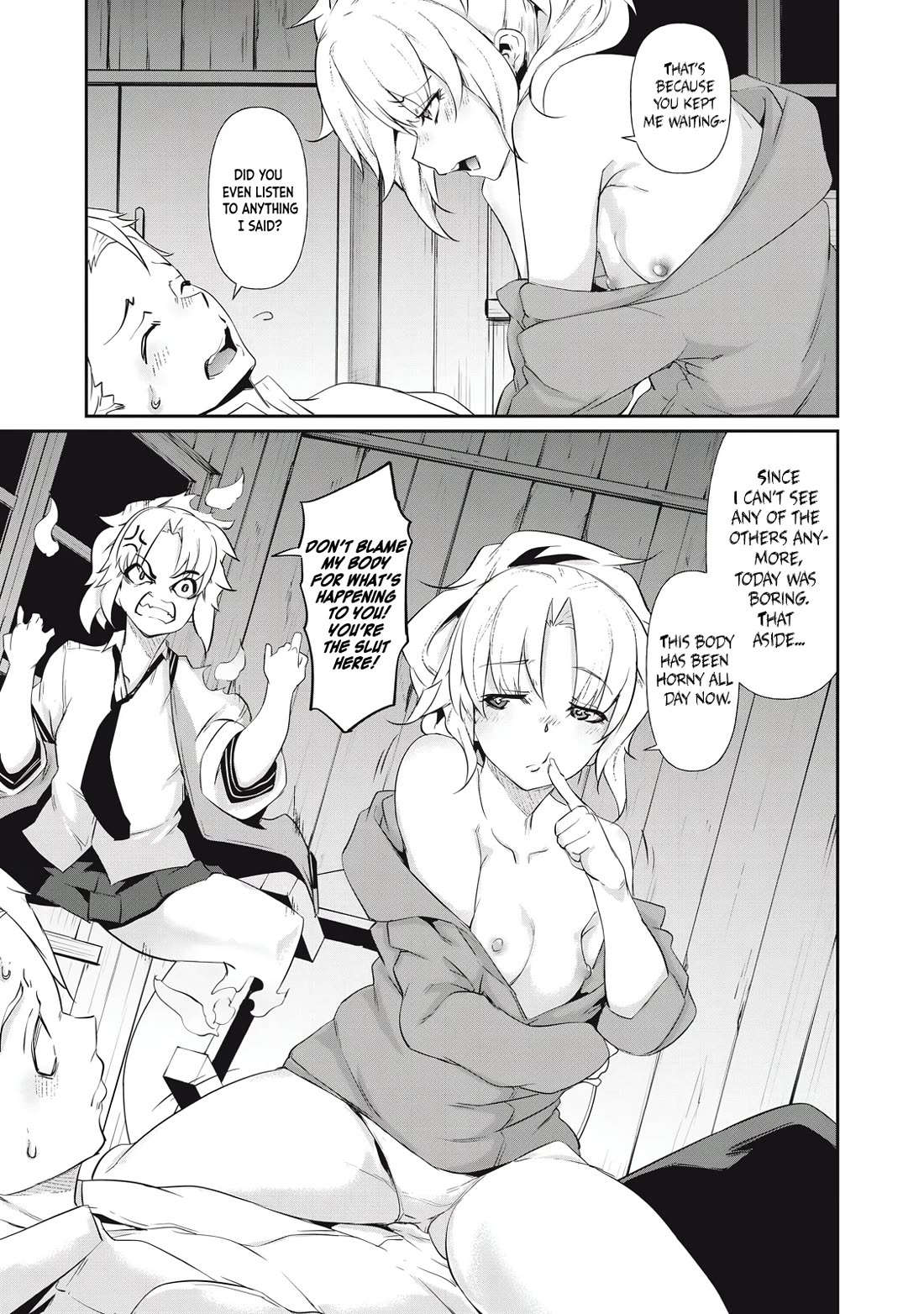 Hacking Ghost: A School Where Only Your Body has Value Chapter 3 page 21 - Chapter 3
