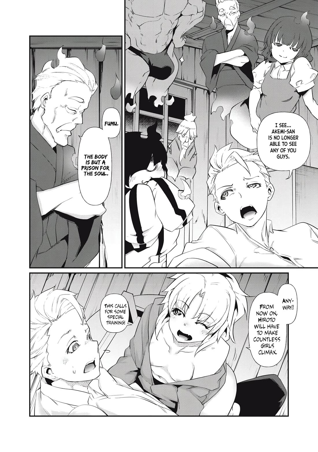 Hacking Ghost: A School Where Only Your Body has Value Chapter 3 page 22 - Chapter 3