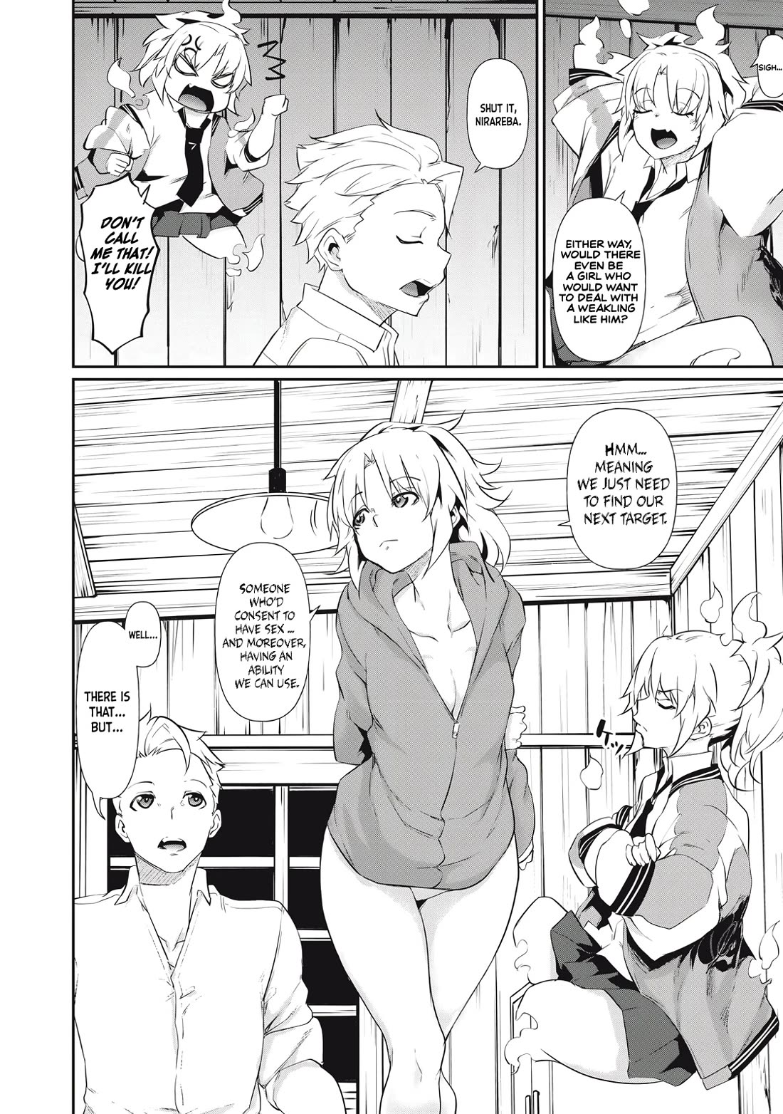 Hacking Ghost: A School Where Only Your Body has Value Chapter 3 page 24 - Chapter 3