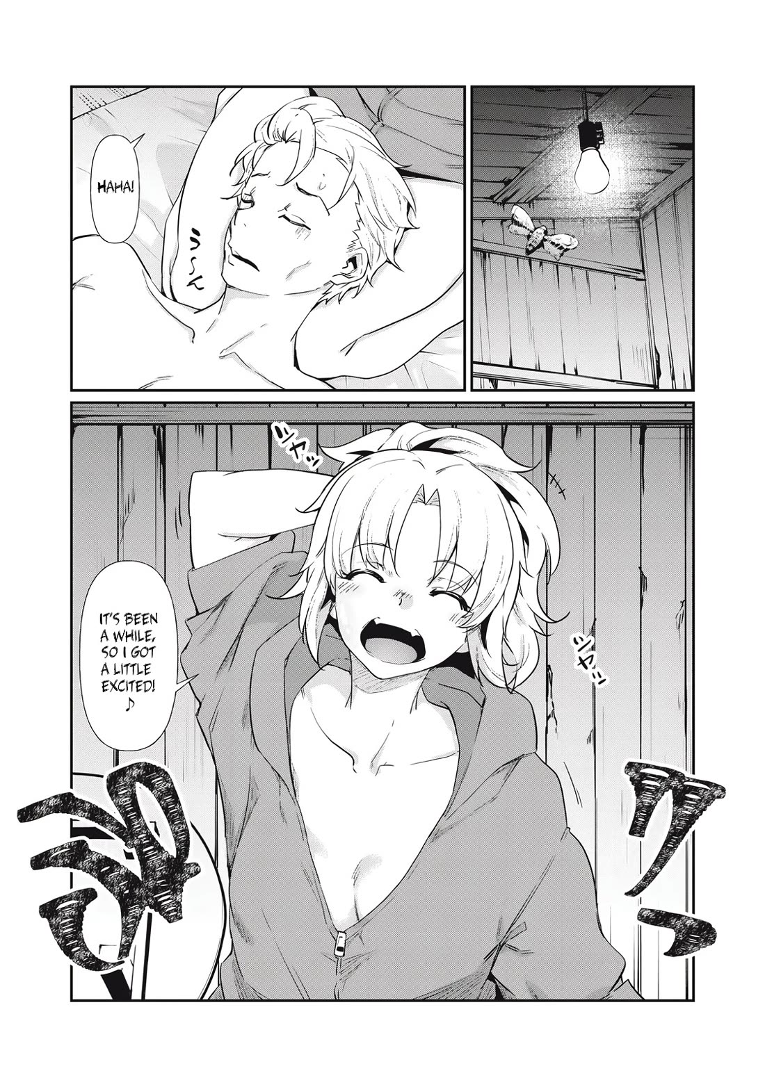 Hacking Ghost: A School Where Only Your Body has Value Chapter 3 page 3 - Chapter 3
