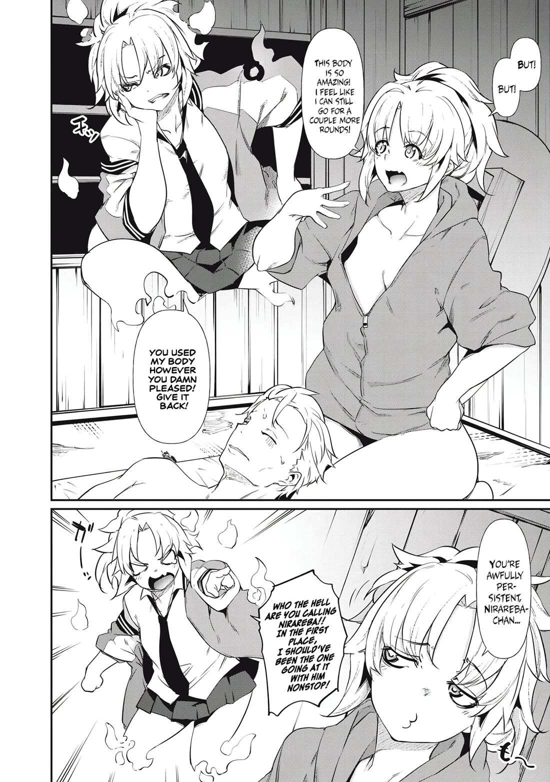 Hacking Ghost: A School Where Only Your Body has Value Chapter 3 page 4 - Chapter 3