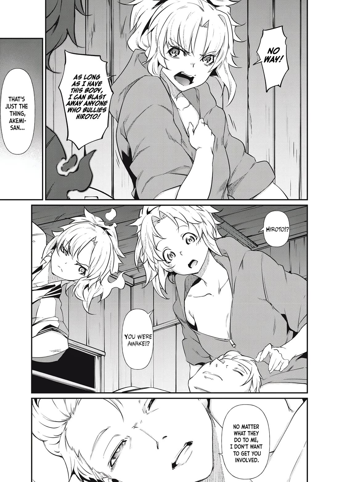 Hacking Ghost: A School Where Only Your Body has Value Chapter 3 page 5 - Chapter 3