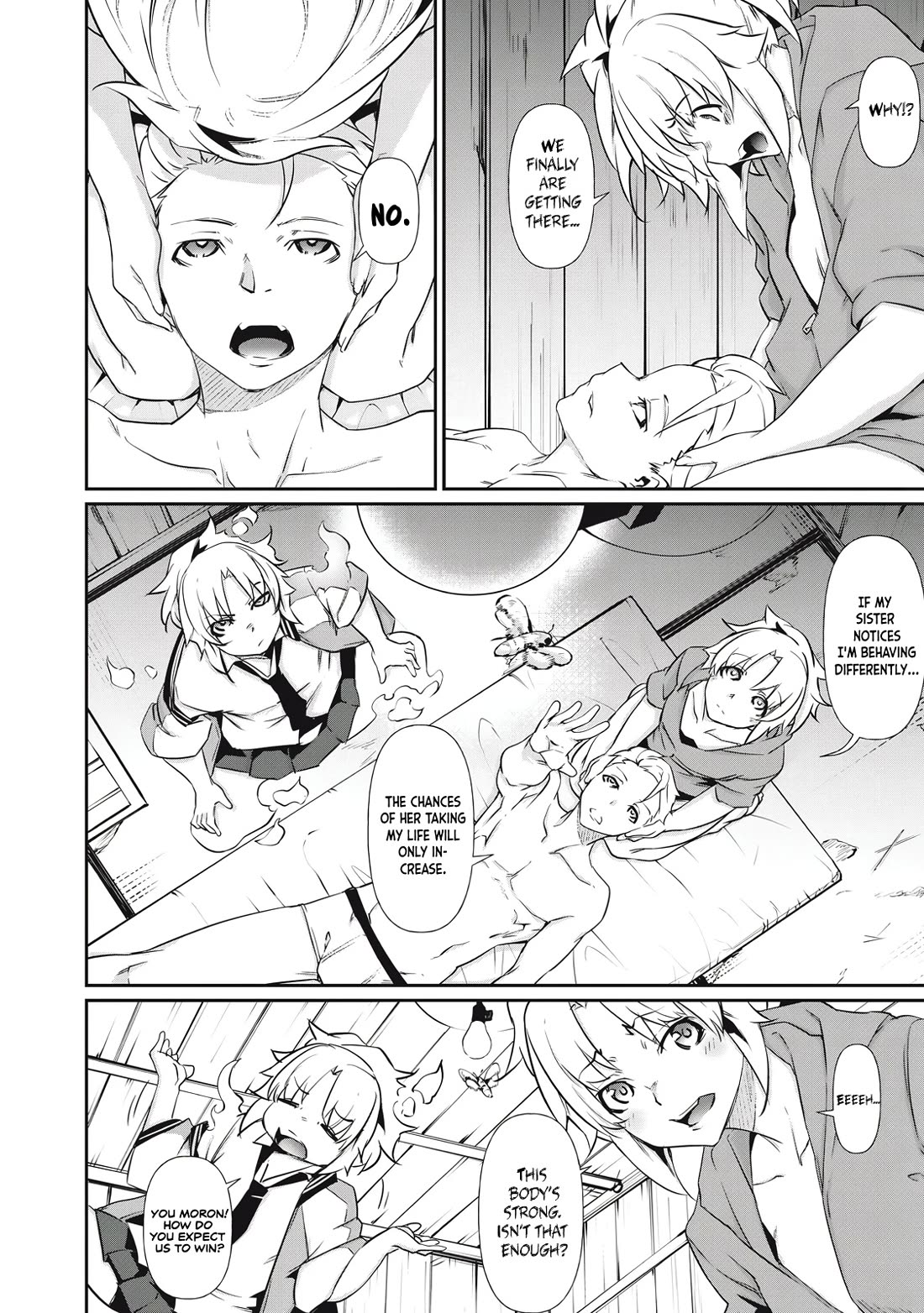 Hacking Ghost: A School Where Only Your Body has Value Chapter 3 page 6 - Chapter 3