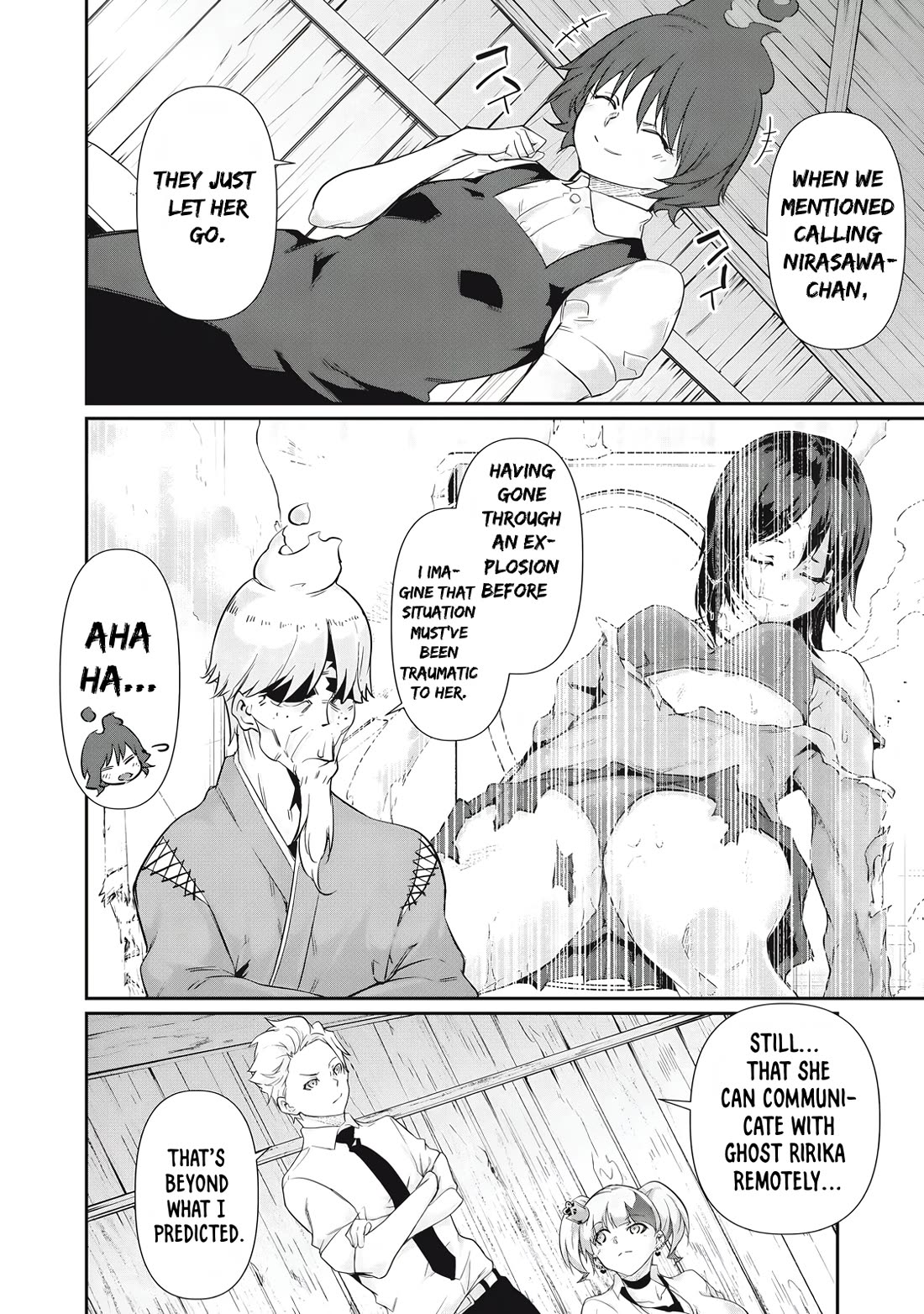 Hacking Ghost: A School Where Only Your Body has Value Chapter 30 page 12 - Chapter 30