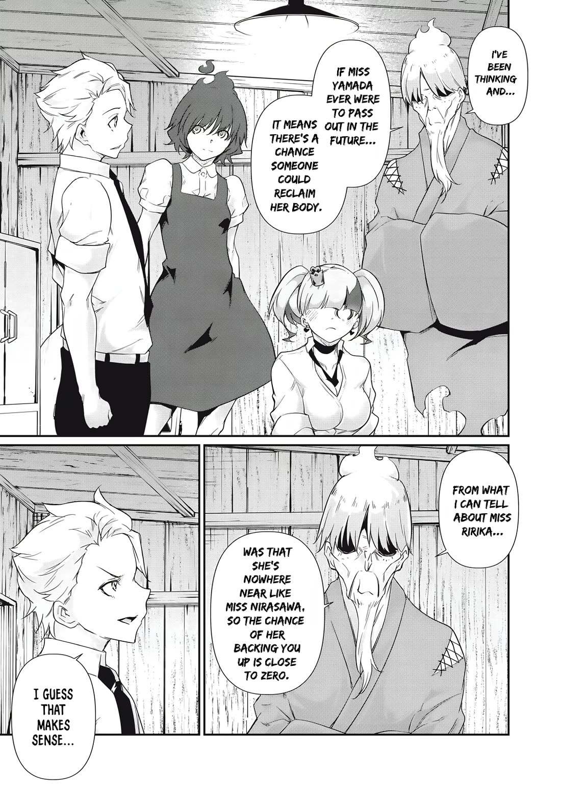 Hacking Ghost: A School Where Only Your Body has Value Chapter 30 page 13 - Chapter 30