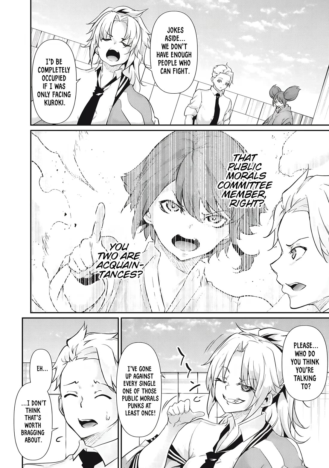 Hacking Ghost: A School Where Only Your Body has Value Chapter 30 page 4 - Chapter 30