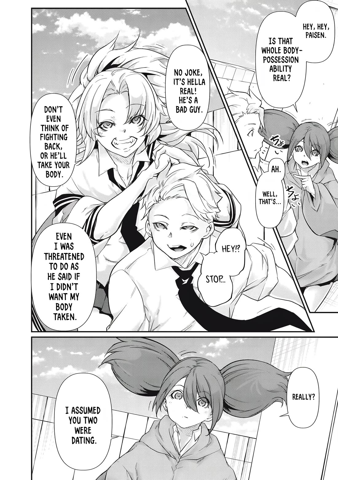 Hacking Ghost: A School Where Only Your Body has Value Chapter 30 page 6 - Chapter 30