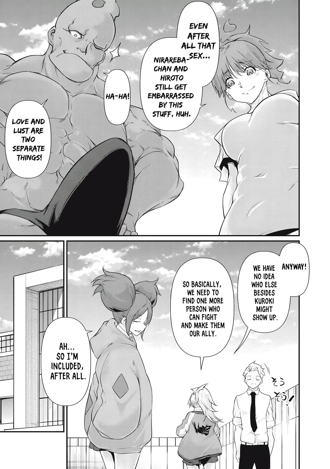 Hacking Ghost: A School Where Only Your Body has Value Chapter 30 page 9 - Chapter 30