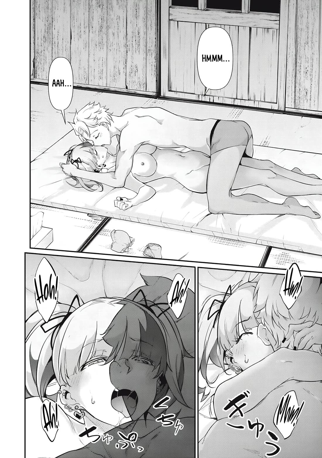 Hacking Ghost: A School Where Only Your Body has Value Chapter 31 page 6 - Chapter 31