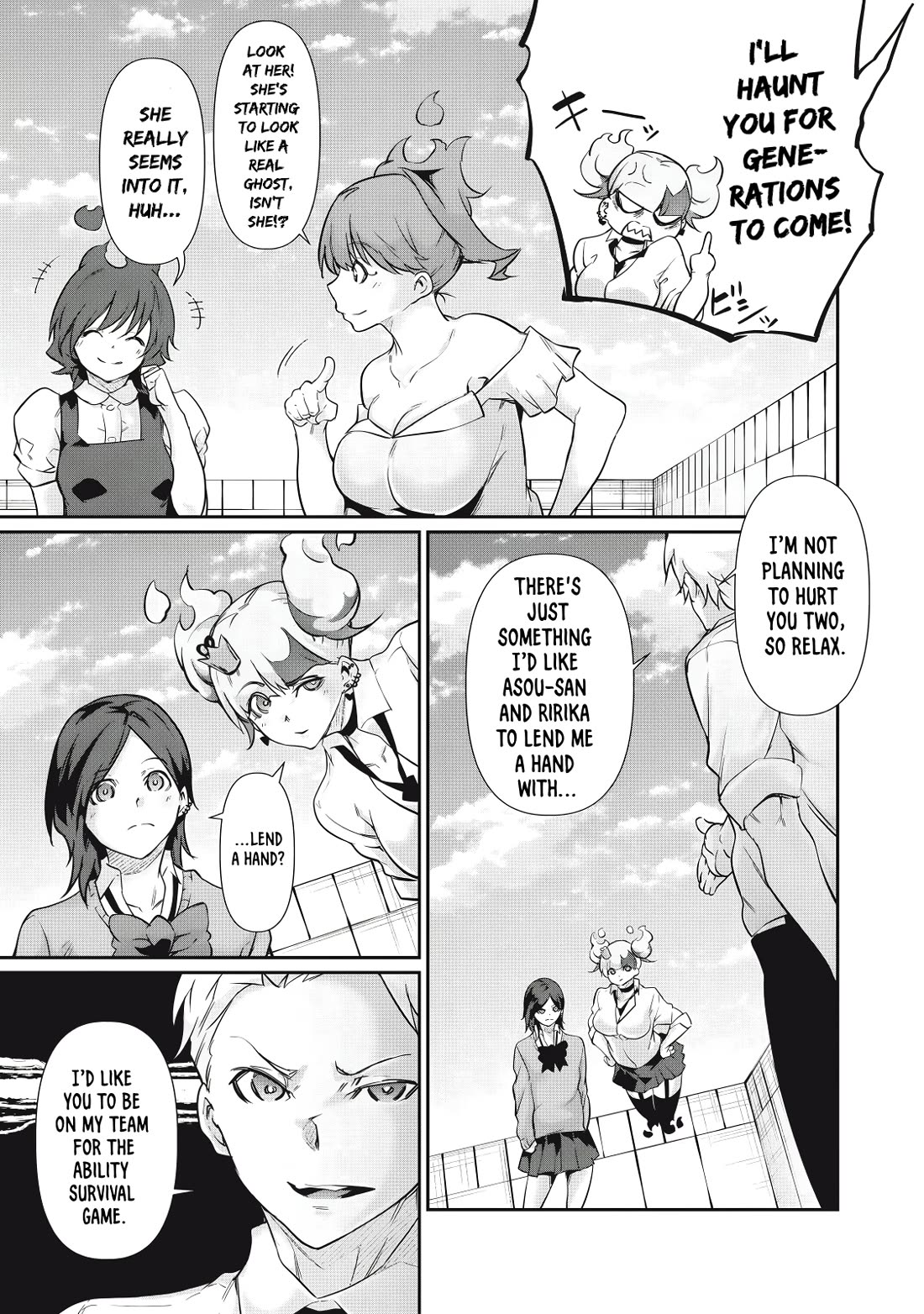 Hacking Ghost: A School Where Only Your Body has Value Chapter 32 page 11 - Chapter 32