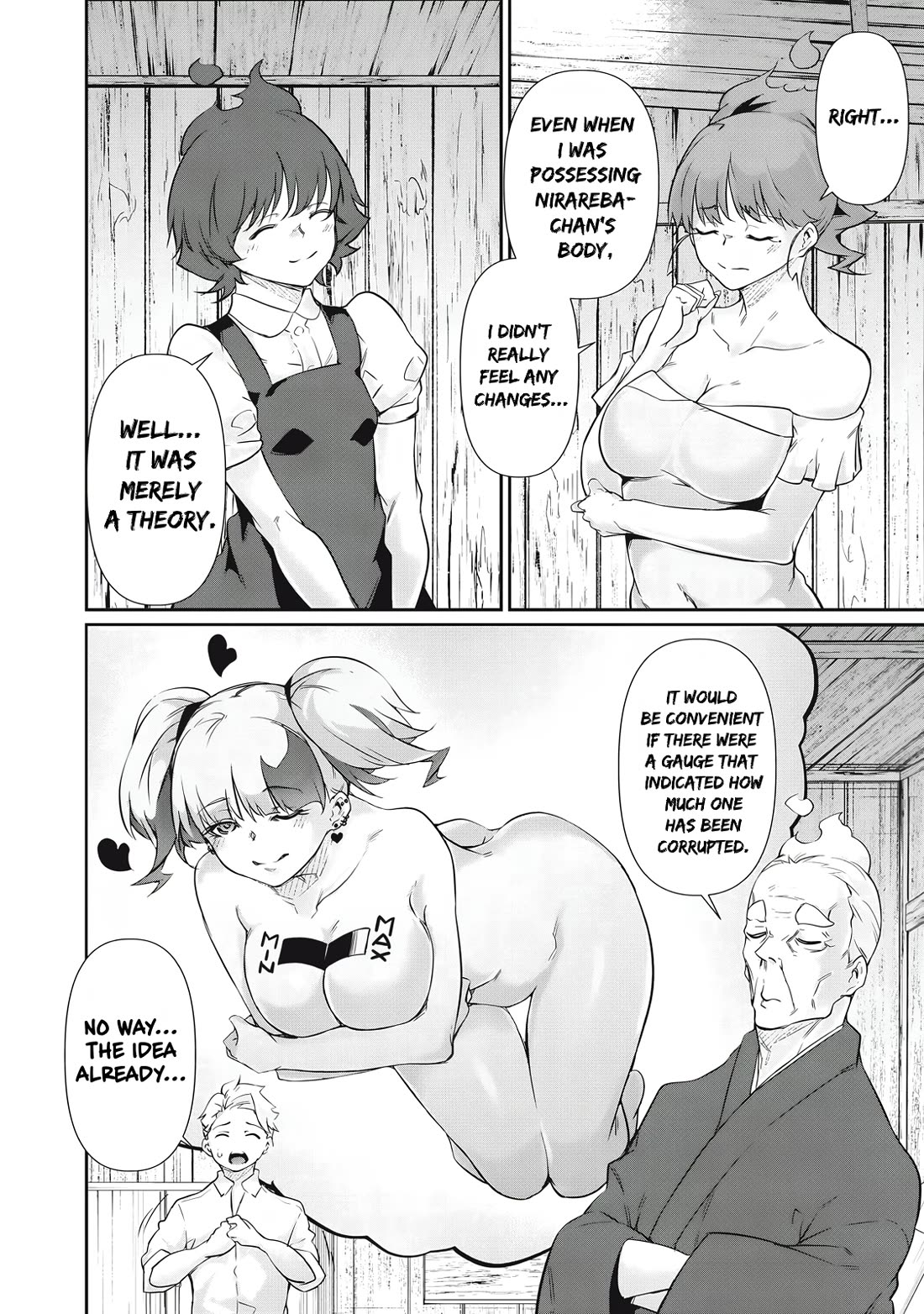 Hacking Ghost: A School Where Only Your Body has Value Chapter 32 page 2 - Chapter 32