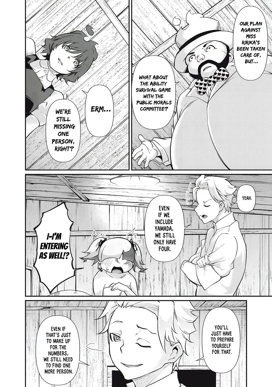 Hacking Ghost: A School Where Only Your Body has Value Chapter 32 page 4 - Chapter 32