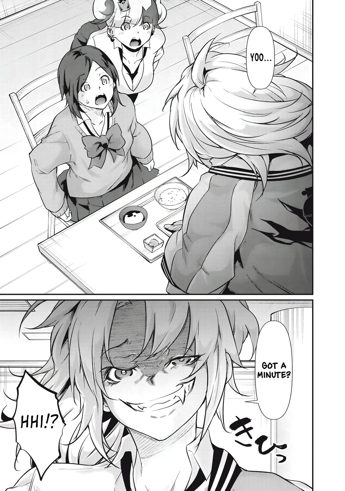 Hacking Ghost: A School Where Only Your Body has Value Chapter 32 page 9 - Chapter 32