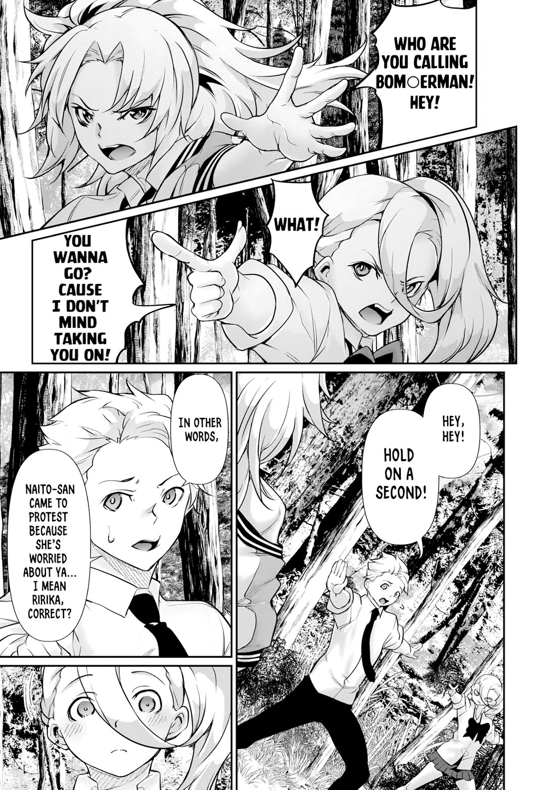 Hacking Ghost: A School Where Only Your Body has Value Chapter 33 page 11 - Chapter 33