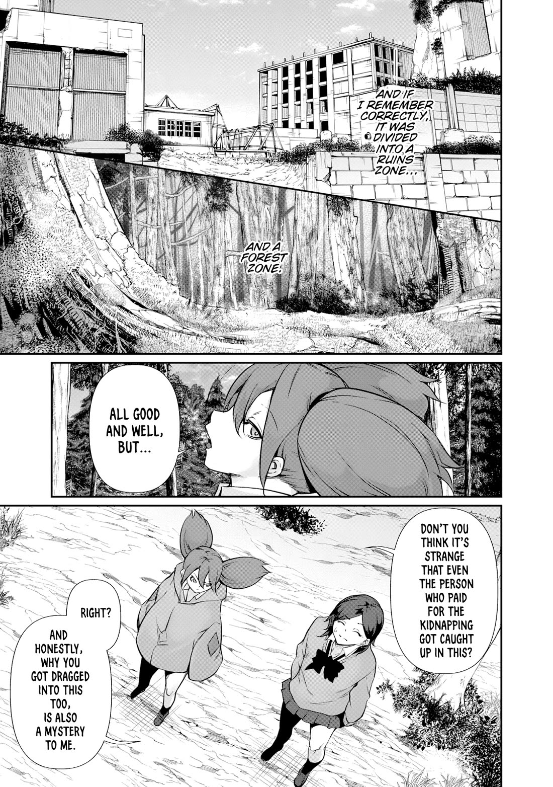 Hacking Ghost: A School Where Only Your Body has Value Chapter 33 page 3 - Chapter 33