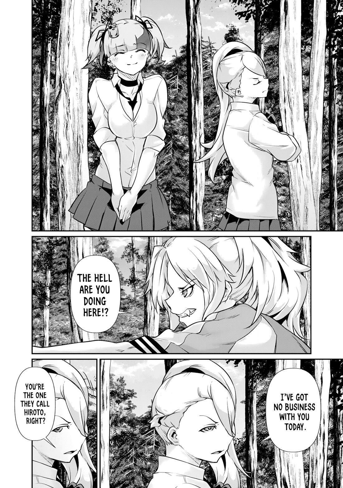 Hacking Ghost: A School Where Only Your Body has Value Chapter 33 page 6 - Chapter 33