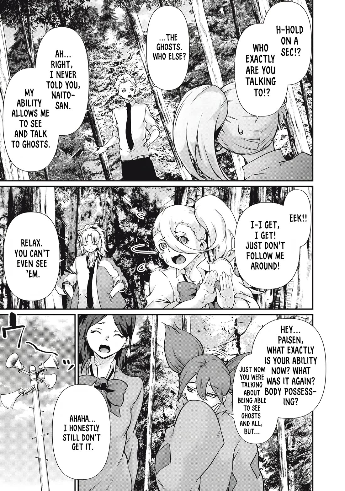 Hacking Ghost: A School Where Only Your Body has Value Chapter 34 page 15 - Chapter 34